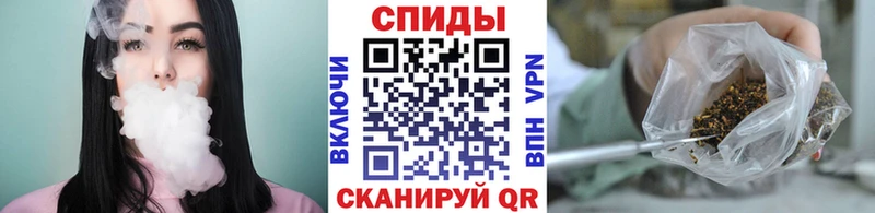Бутират жидкий экстази  ОМГ ОМГ вход  Долинск  как найти наркотики 