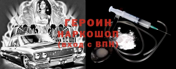 a pvp Бронницы