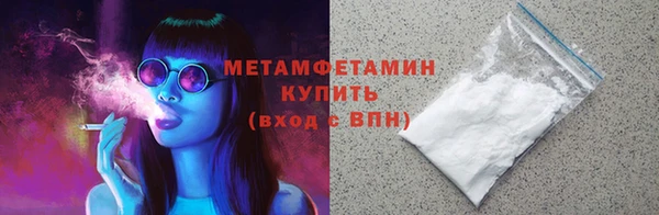 каннабис Богданович