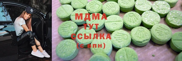 mix Богородицк