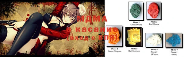 меф Иннополис