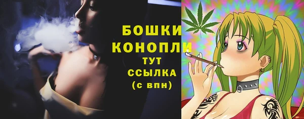 a pvp Бронницы