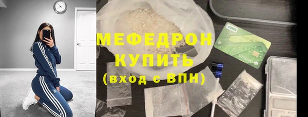 каннабис Богданович