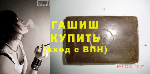 mix Богородицк