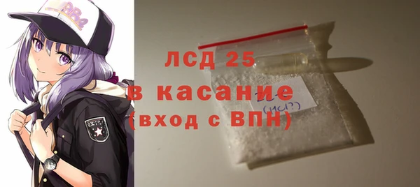 a pvp Бронницы