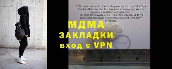 каннабис Богданович