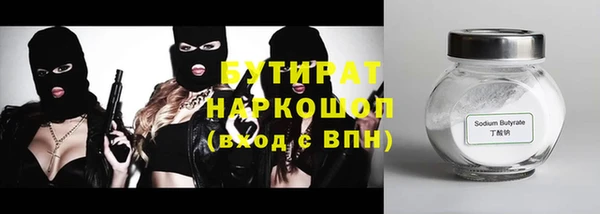 mix Богородицк