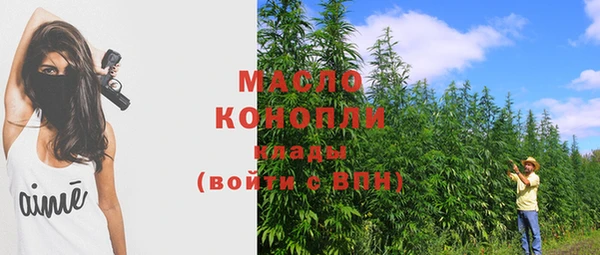 каннабис Богданович