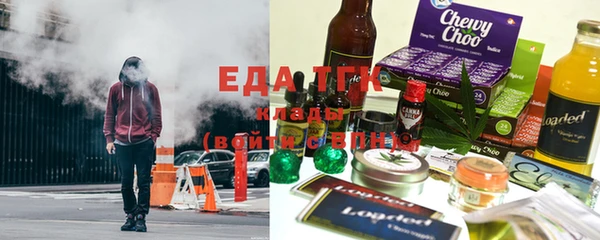 каннабис Богданович