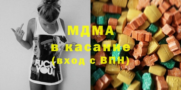 mix Богородицк