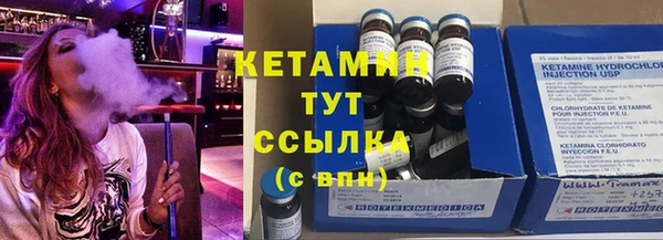mix Богородицк
