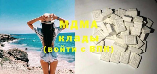 mix Богородицк