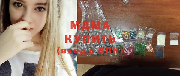 mix Богородицк