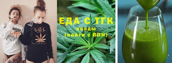 каннабис Богданович