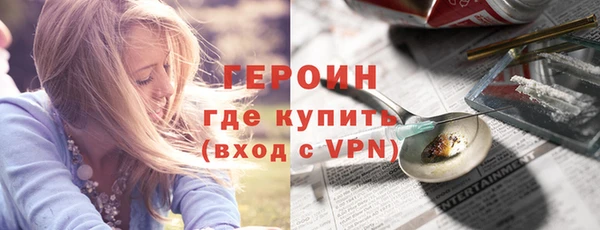 каннабис Богданович