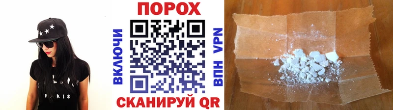 Первитин кристалл где купить KRAKEN зеркало Долинск